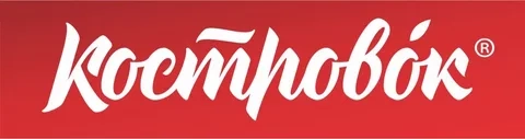 Костровок Костровок