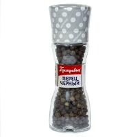 Перец черный горошек 43гр.