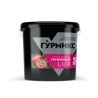 Маринад «Грузинский luxe» 5 кг