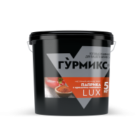Маринад «Паприка с ароматом копчения luxe» 5 кг