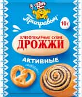 Дрожжи быстродействующие 10 гр.