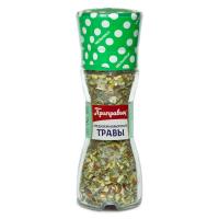 Приправа Средиземноморские травы 57 гр.