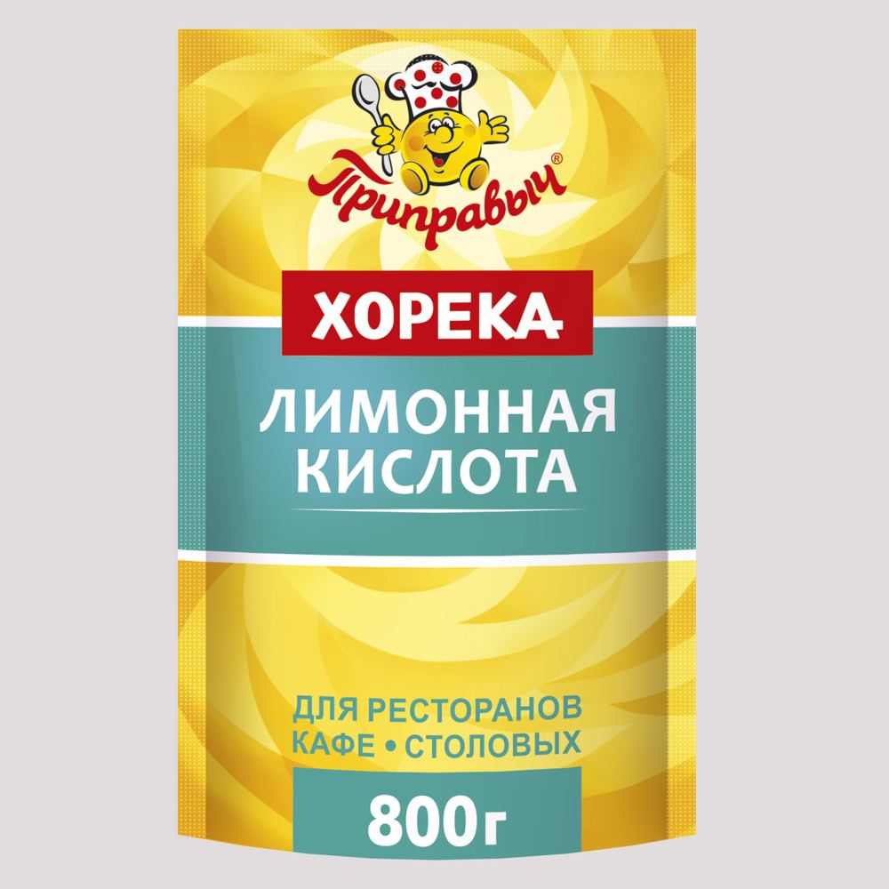 Лимонная кислота 800 гр.