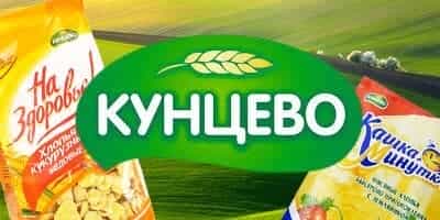 Кунцево Кунцево