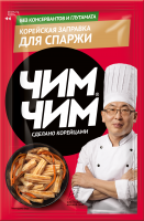 Корейская заправка для спаржи, Чим-Чим, 60 г