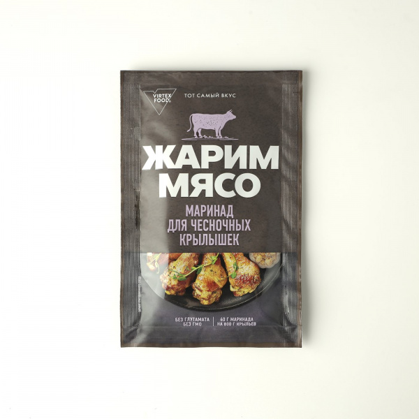 Маринад для чесночных крылышек, Жарим мясо, 60 г