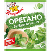 Орегано, зелень сушеная 6 гр.