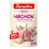 Чеснок сушеный молотый 600 гр.