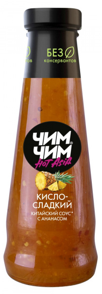 Соус кисло-сладкий «Китайский соус с ананасом», Чим-Чим, 205 г