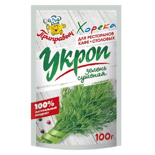 Укроп, зелень сушеная 100 гр.