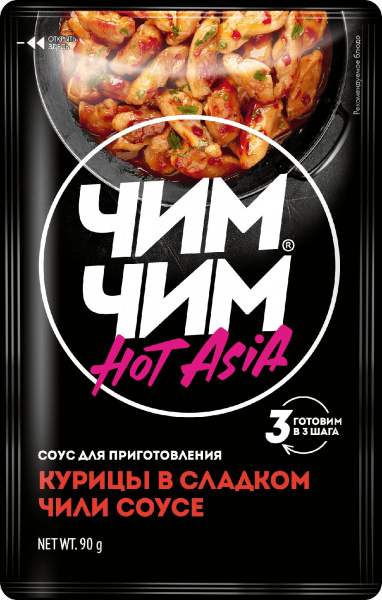 Соус для курицы в сладком чили, Чим-Чим, 90 г