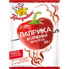 Паприка копченая молотая 20 гр.