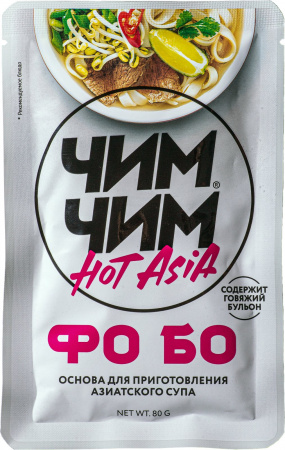Основа для приготовления азиатского супа «Фо Бо», Чим-Чим, 80 г