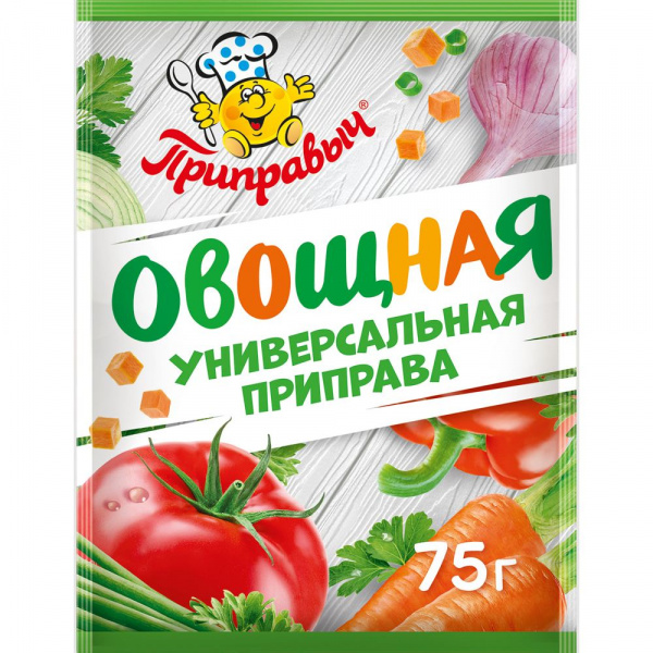 Приправа универсальная овощная 75 гр.