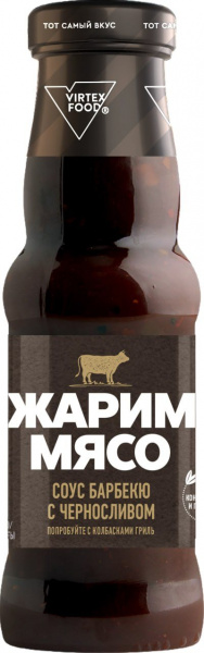 Соус Барбекю с черносливом, Жарим мясо, 305 г