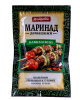 Маринад «Кавказский», Костровок, 80 г