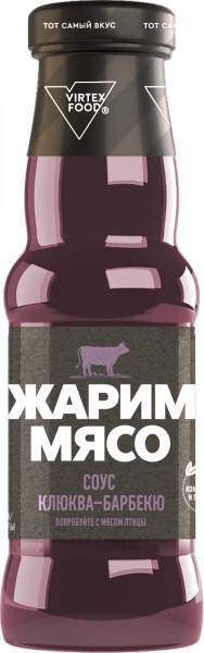 Соус Клюква-Барбекю, Жарим мясо, 267 г