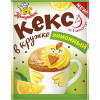 Кекс в кружке лимонный