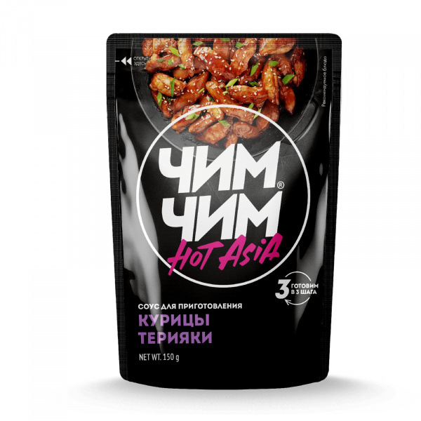 Соус для приготовления курицы терияки, Чим-Чим, 150 г