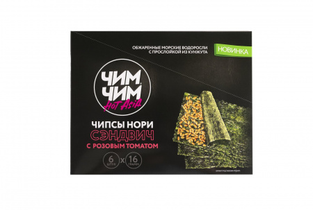 Чипсы нори «СЭНДВИЧ» с розовым томатом, Чим-Чим, 16 г