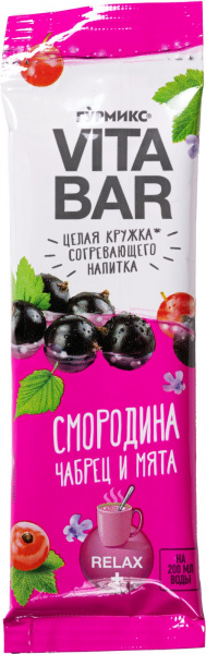 Основа для приготовления согревающего напитка «Смородина, чабрец и мята», Гурмикс, 25 мл