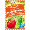 Приправа для маринования и соления огурцов, помидоров и овощей 30 гр.