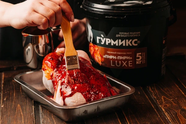 Маринад «Пири-пири luxe» 5 кг