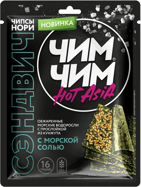 Чипсы нори «СЭНДВИЧ» с морской солью, Чим-Чим, 16 г