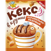 Кекс в кружке карамельно-медовый