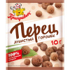 Перец душистый горошек 10 гр.