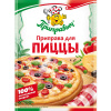 Приправа для Пиццы 15 гр.