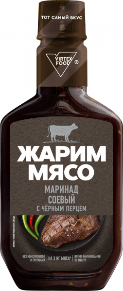 Маринад соевый с черным перцем, Жарим мясо, 300 г
