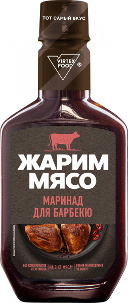 Маринад для барбекю, Жарим мясо, 300 г