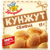Кунжут белый очищенный 15 гр.