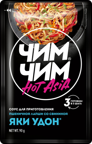 Соус для приготовления Яки Удон, Чим-Чим, 90 г