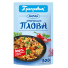Приправа для плова 500 гр.