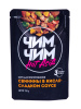 Соус для приготовления свинины в кисло-сладком соусе, Чим-Чим, 150 г