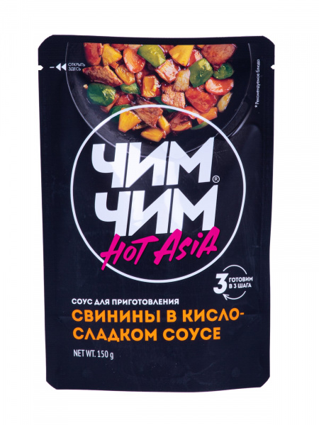 Соус для приготовления свинины в кисло-сладком соусе, Чим-Чим, 150 г
