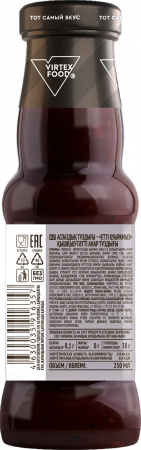 Соус Гранатовый кисло-сладкий, Жарим мясо, 295 г