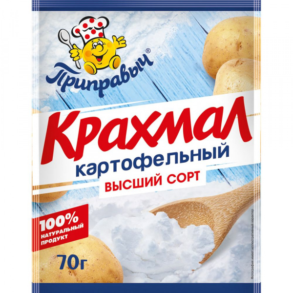 Крахмал картофельный (сорт экстра) 70 гр.